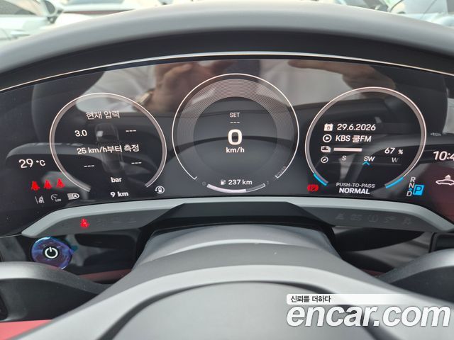 Porsche Taycan из Кореи Encar