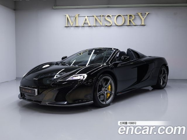 Mclaren 650S из Кореи Encar