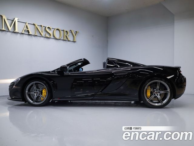Mclaren 650S из Кореи Encar