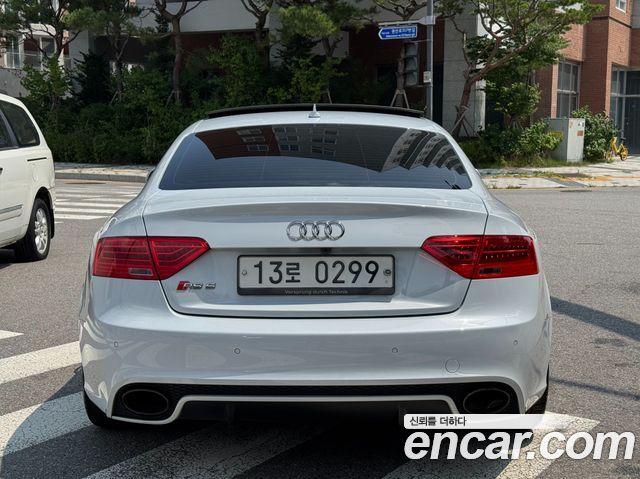 Audi RS5 из Кореи Encar