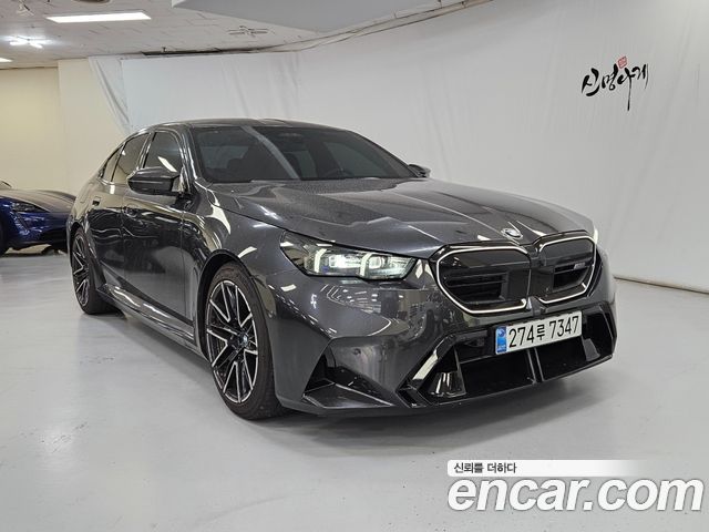 BMW M5 из Кореи Encar