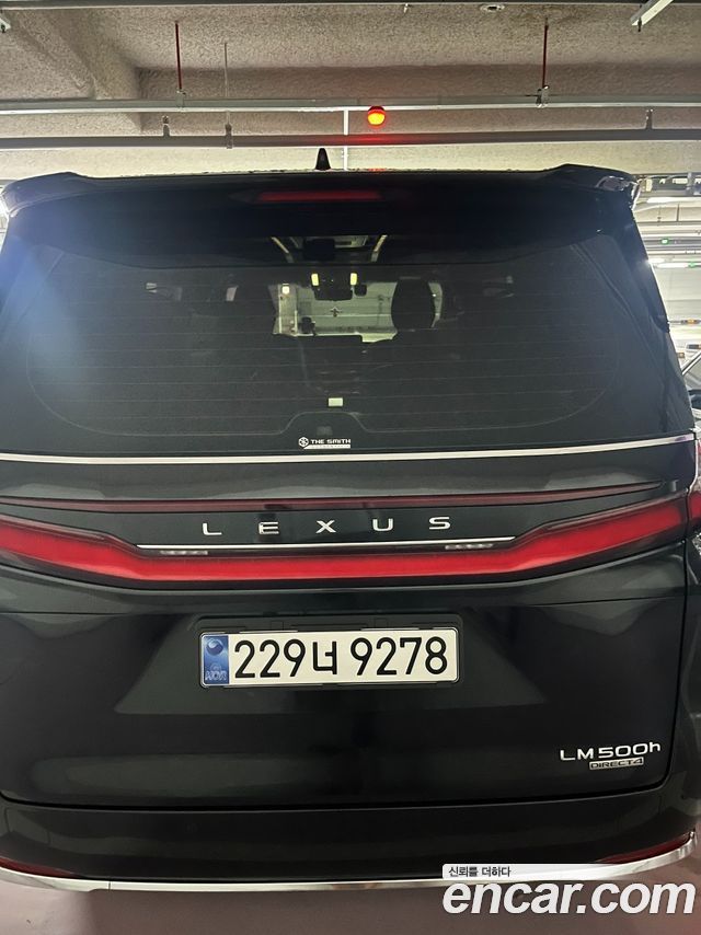 Lexus LM из Кореи Encar