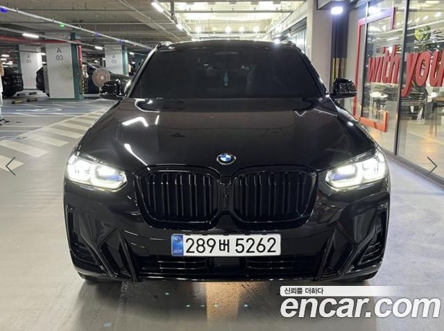 BMW X4 из Кореи Encar