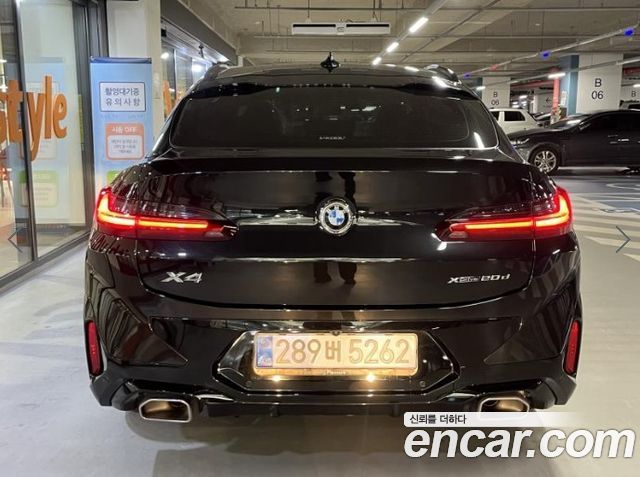 BMW X4 из Кореи Encar