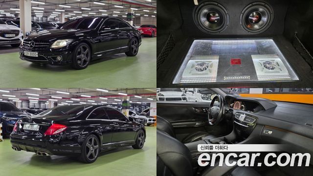 Mercedes-Benz CL-Class из Кореи Encar