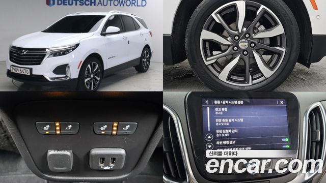 Chevrolet (Daewoo) Equinox из Кореи Encar