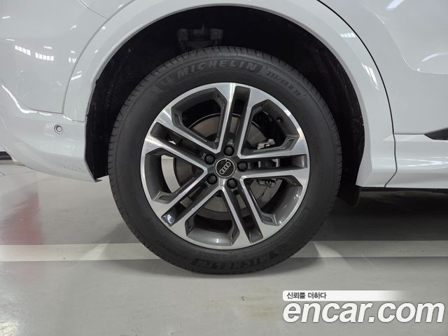 Audi Q5 из Кореи Encar