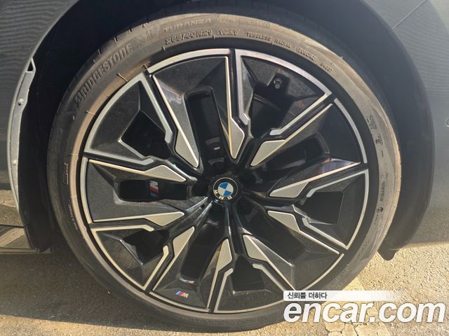 BMW i7 из Кореи Encar