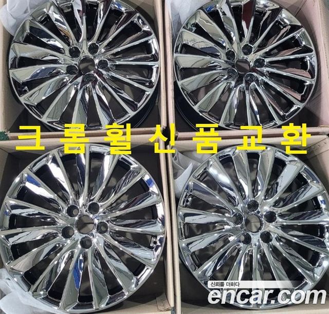 Hyundai Equus из Кореи Encar