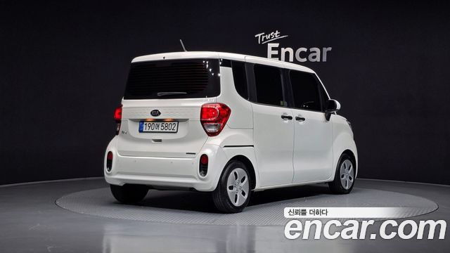Kia RAY из Кореи Encar