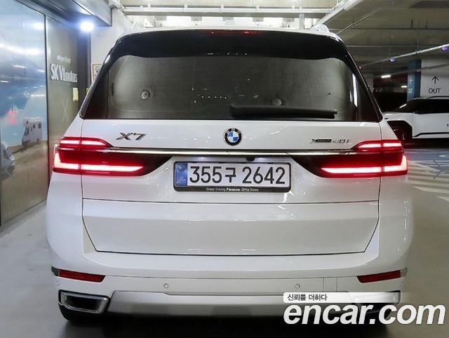 BMW X7 из Кореи Encar