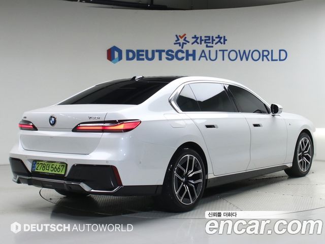 BMW 7-Series из Кореи Encar
