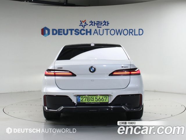 BMW 7-Series из Кореи Encar