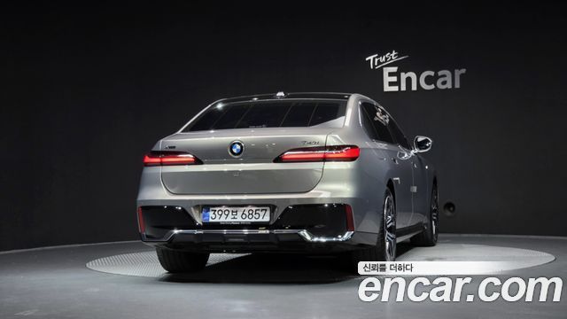 BMW 7-Series из Кореи Encar