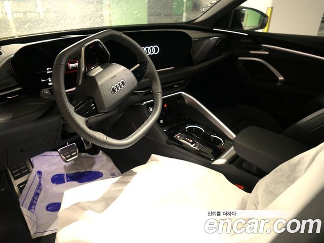 Audi Q5 из Кореи Encar