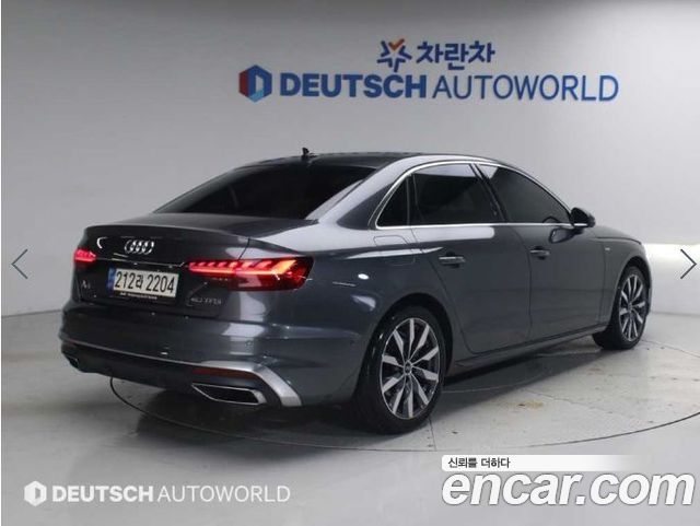 Audi A4 из Кореи Encar