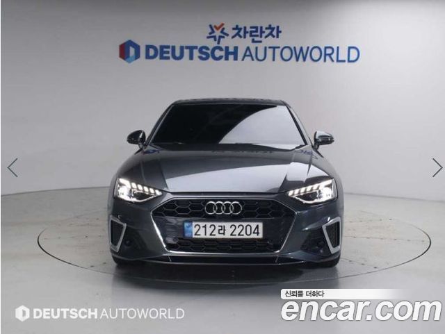 Audi A4 из Кореи Encar
