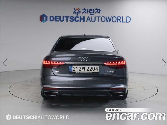 Audi A4 из Кореи Encar