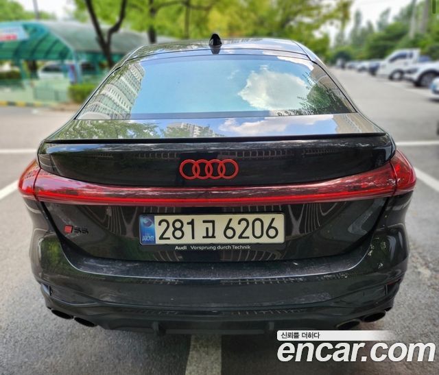Audi S5 из Кореи Encar