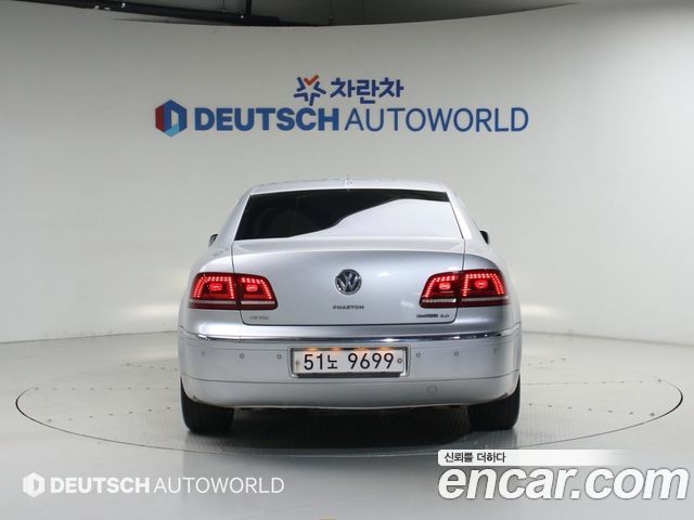 Volkswagen Phaeton из Кореи Encar