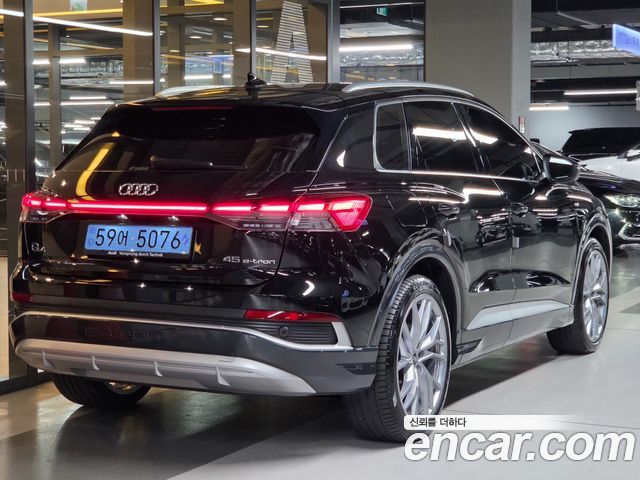 Audi Q4 e-tron из Кореи Encar