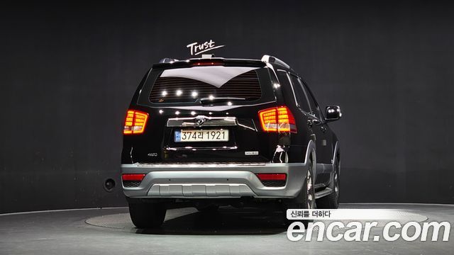 Kia Mohave из Кореи Encar