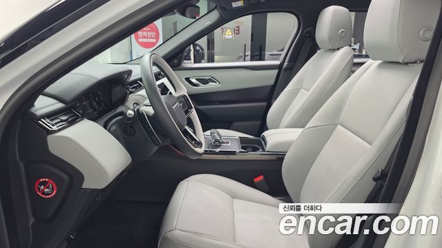 Land Rover Range Rover Velar из Кореи Encar