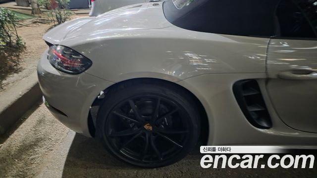 Porsche 718 из Кореи Encar