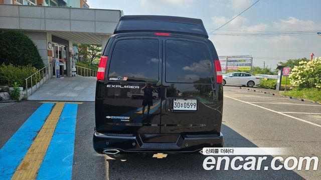 Chevrolet Express Van из Кореи Encar