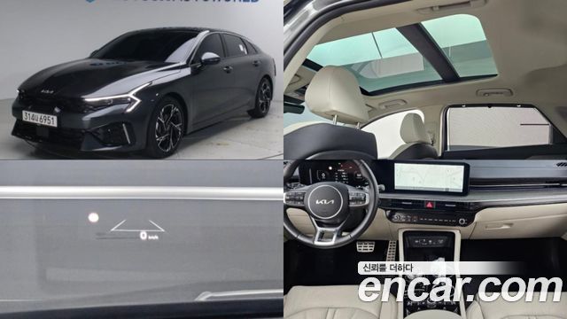 Kia K5 из Кореи Encar