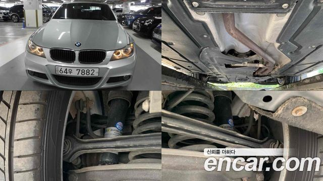 BMW 3-Series из Кореи Encar