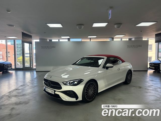Mercedes-Benz CLE-Class из Кореи Encar