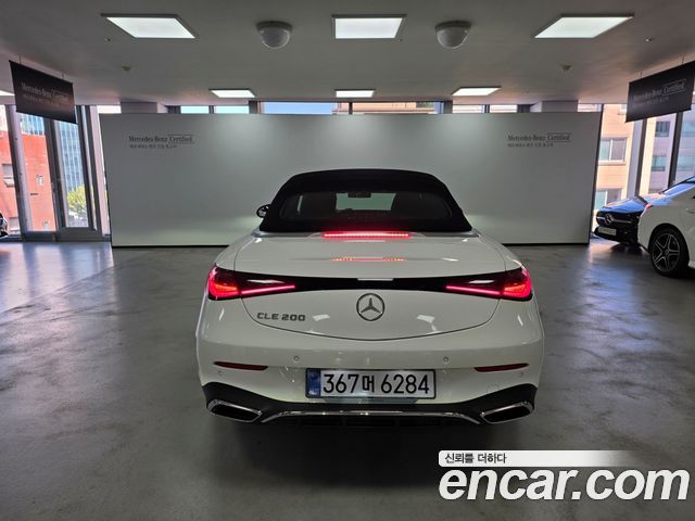 Mercedes-Benz CLE-Class из Кореи Encar