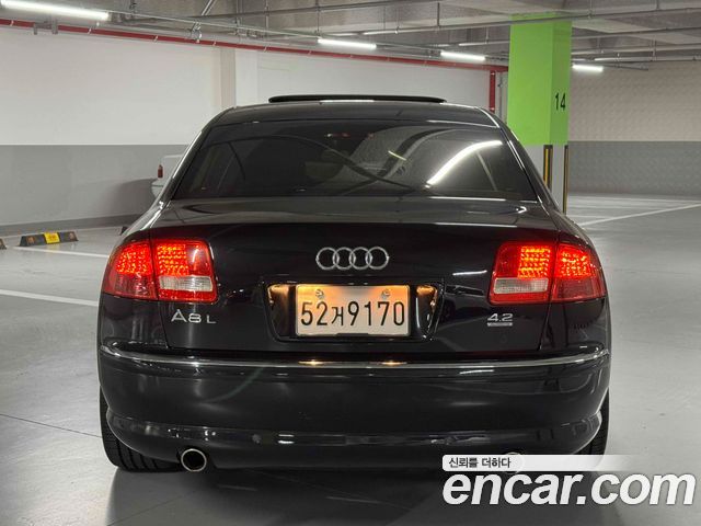 Audi A8 из Кореи Encar