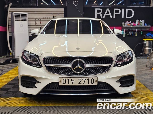 Mercedes-Benz E-Class из Кореи Encar