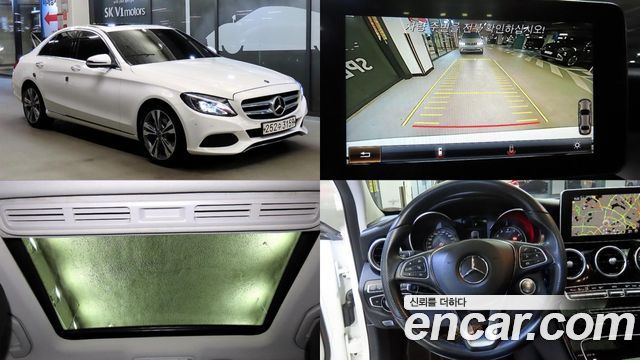 Mercedes-Benz C-Class из Кореи Encar