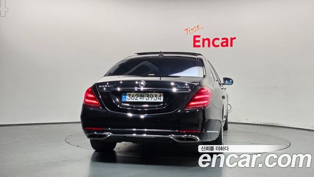 Mercedes-Benz S-Class из Кореи Encar