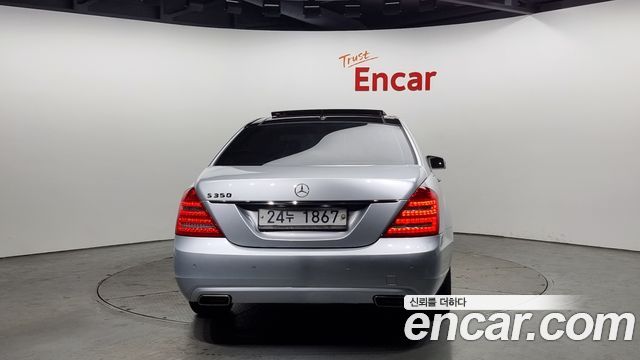 Mercedes-Benz S-Class из Кореи Encar