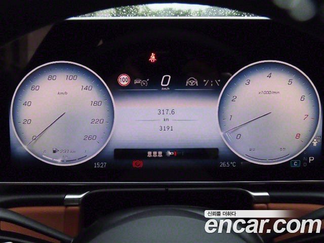 Mercedes-Benz S-Class из Кореи Encar