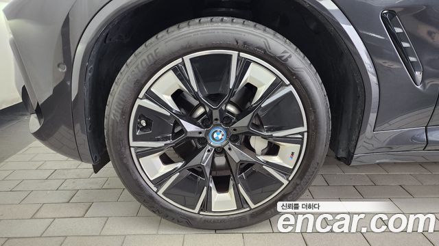 BMW iX3 из Кореи Encar