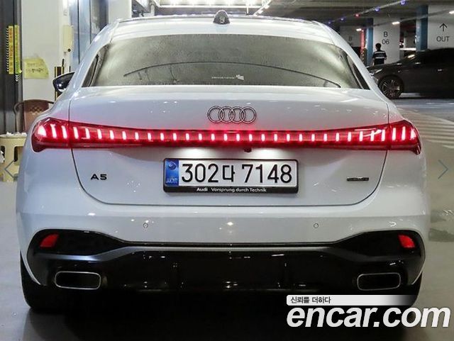 Audi A5 из Кореи Encar