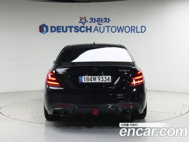 Mercedes-Benz S-Class из Кореи Encar