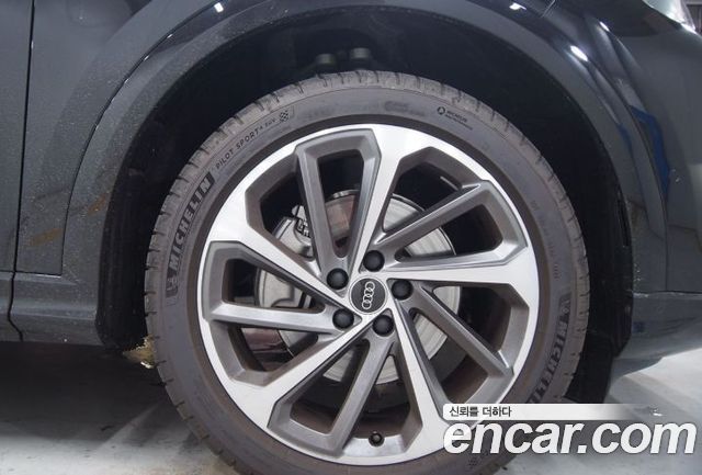 Audi Q5 из Кореи Encar