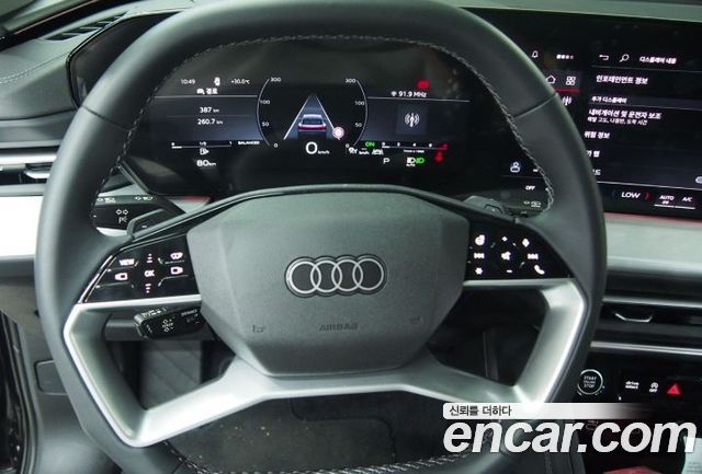 Audi Q5 из Кореи Encar