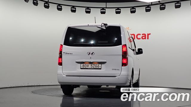 Hyundai Starex из Кореи Encar