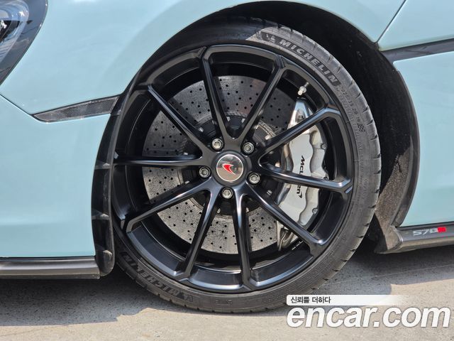 Mclaren 570S из Кореи Encar