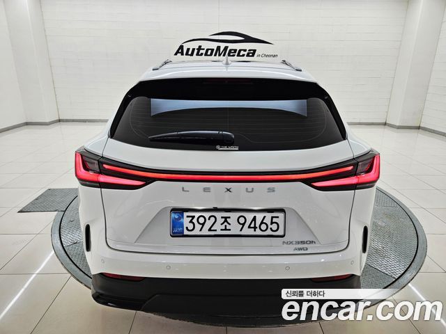 Lexus NX из Кореи Encar