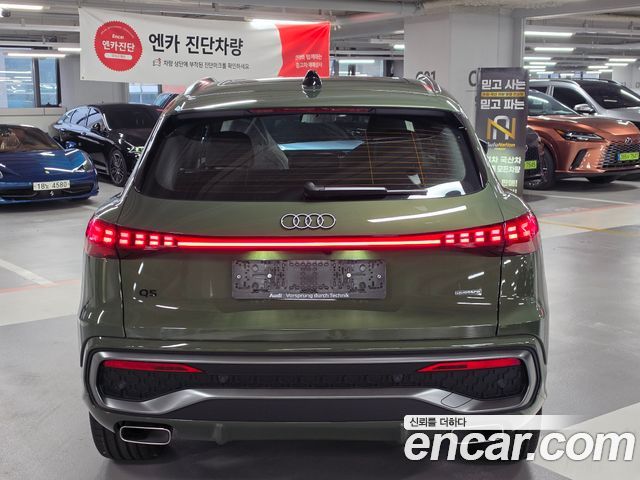 Audi Q5 из Кореи Encar
