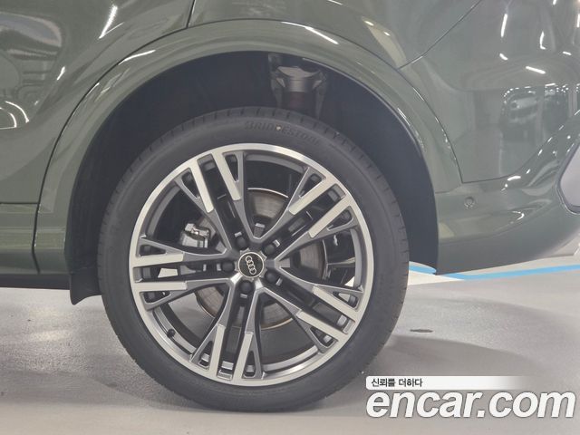 Audi Q5 из Кореи Encar