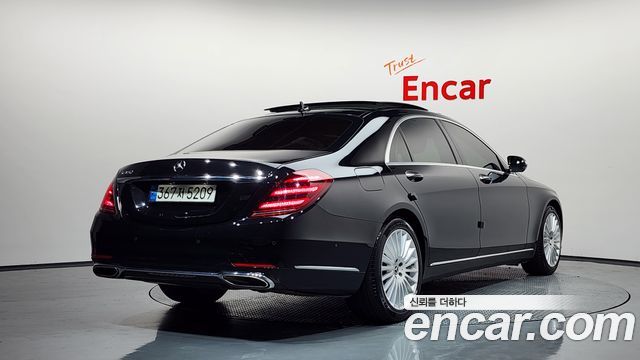 Mercedes-Benz S-Class из Кореи Encar